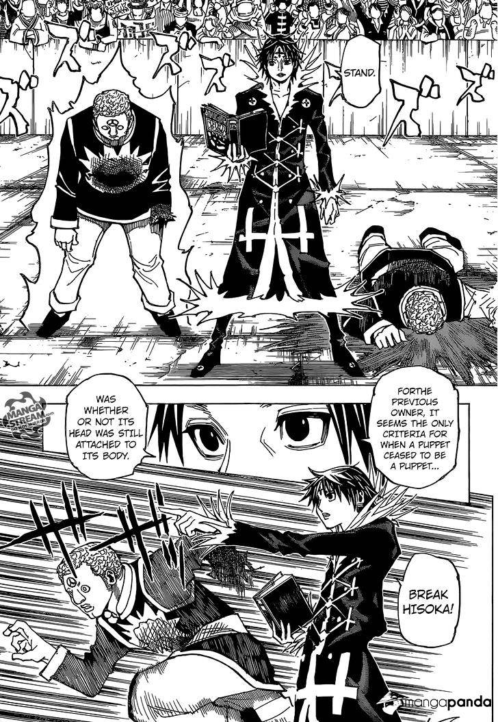 Page 5 of Chapter 352