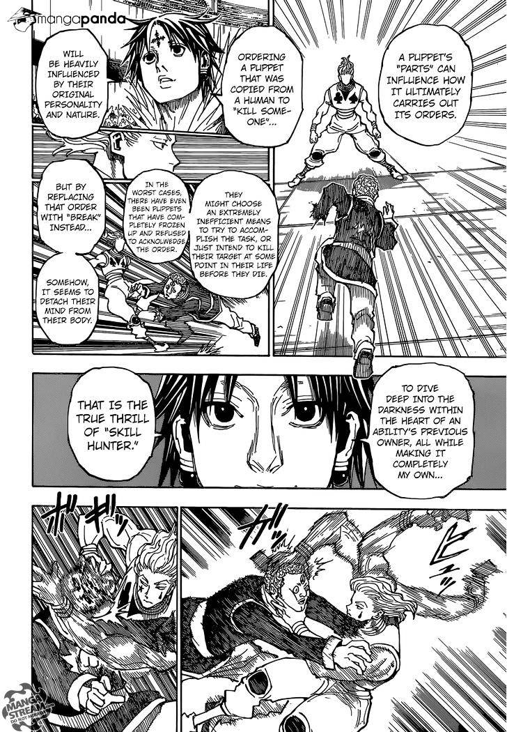 Page 6 of Chapter 352
