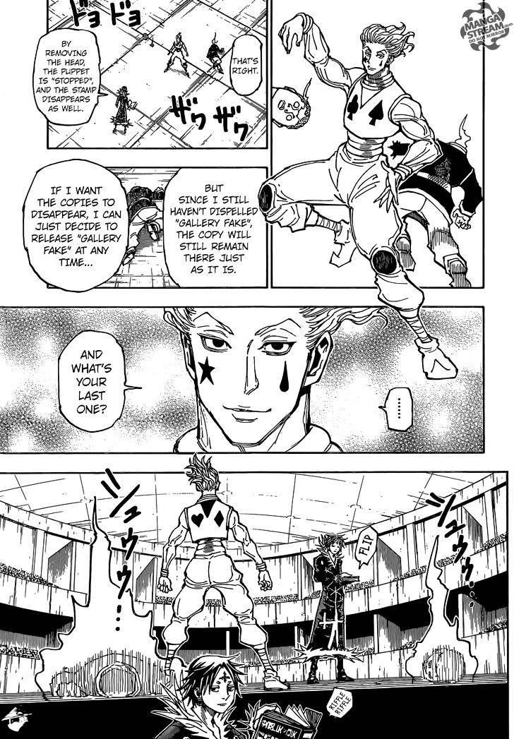 Page 7 of Chapter 352