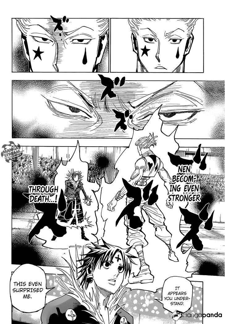 Page 10 of Chapter 352