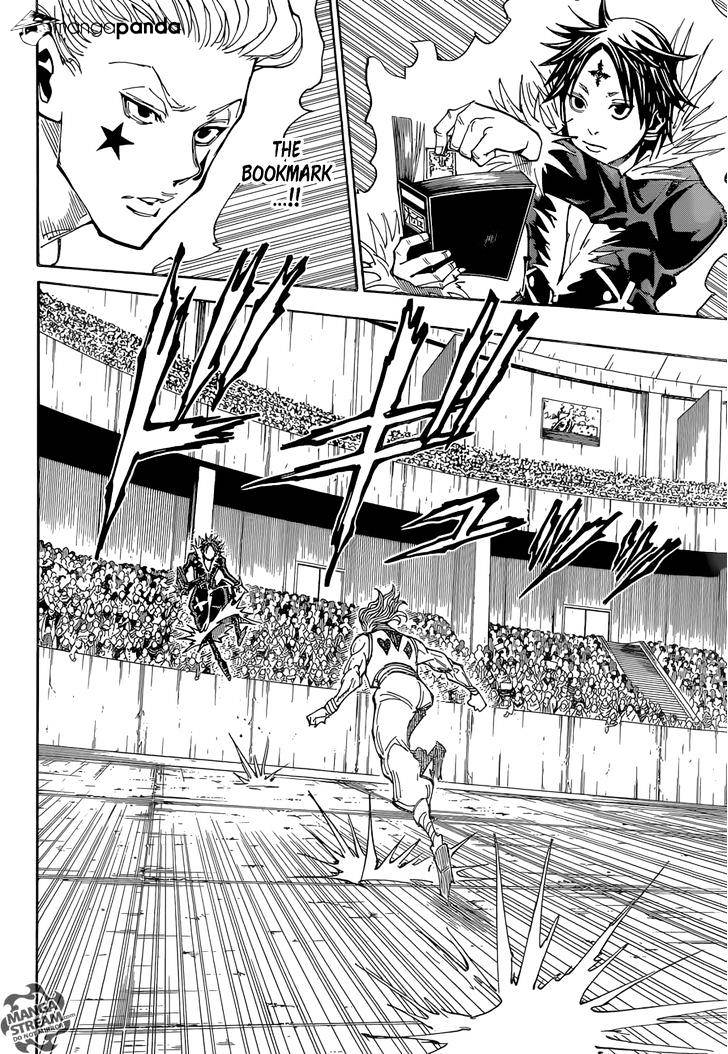 Page 14 of Chapter 352