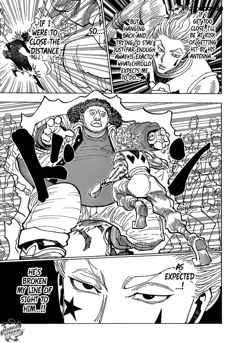 Page 17 of Chapter 352