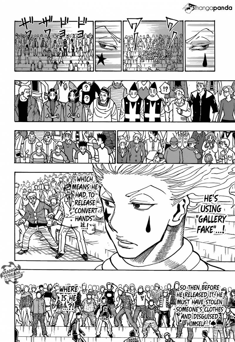 Page 2 of Chapter 353