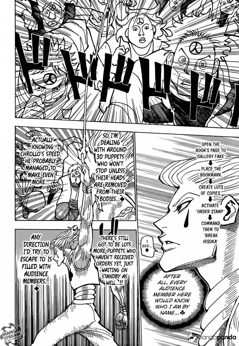 Page 4 of Chapter 353