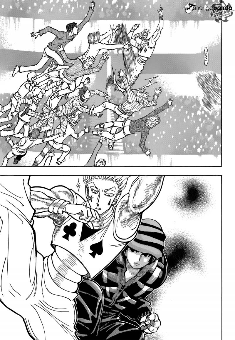 Page 7 of Chapter 353