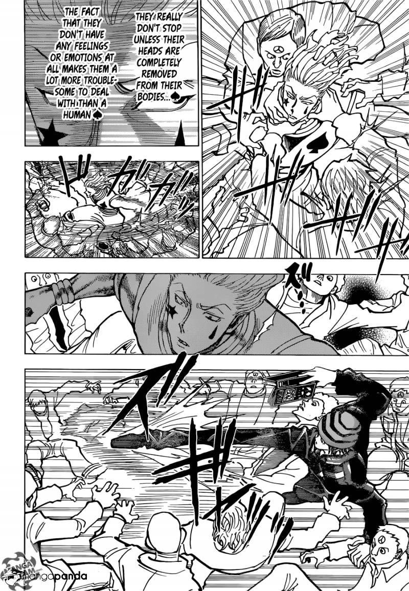 Page 12 of Chapter 353