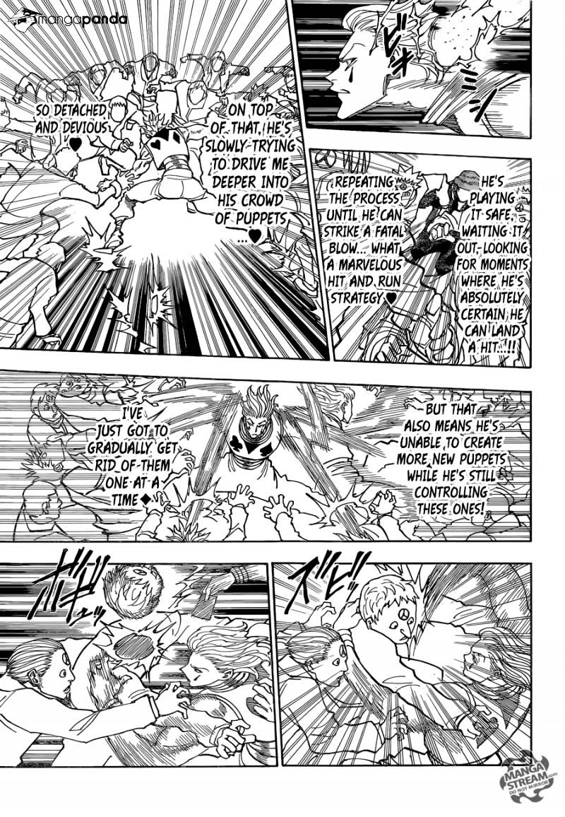 Page 13 of Chapter 353