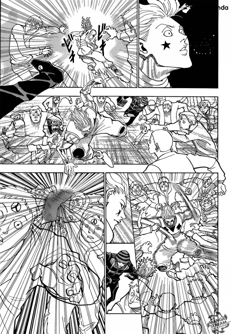 Page 15 of Chapter 353