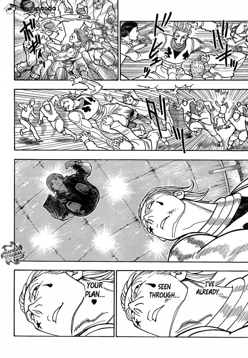 Page 16 of Chapter 353