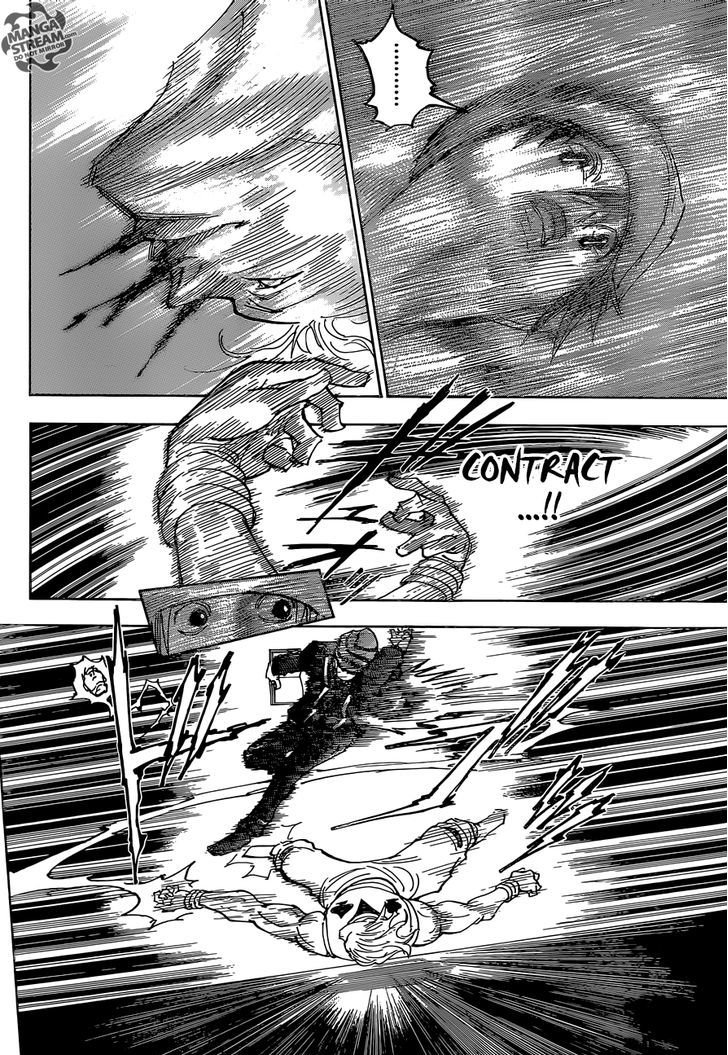 Page 3 of Chapter 354