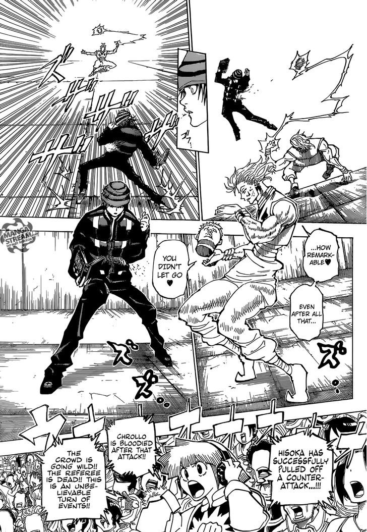 Page 4 of Chapter 354
