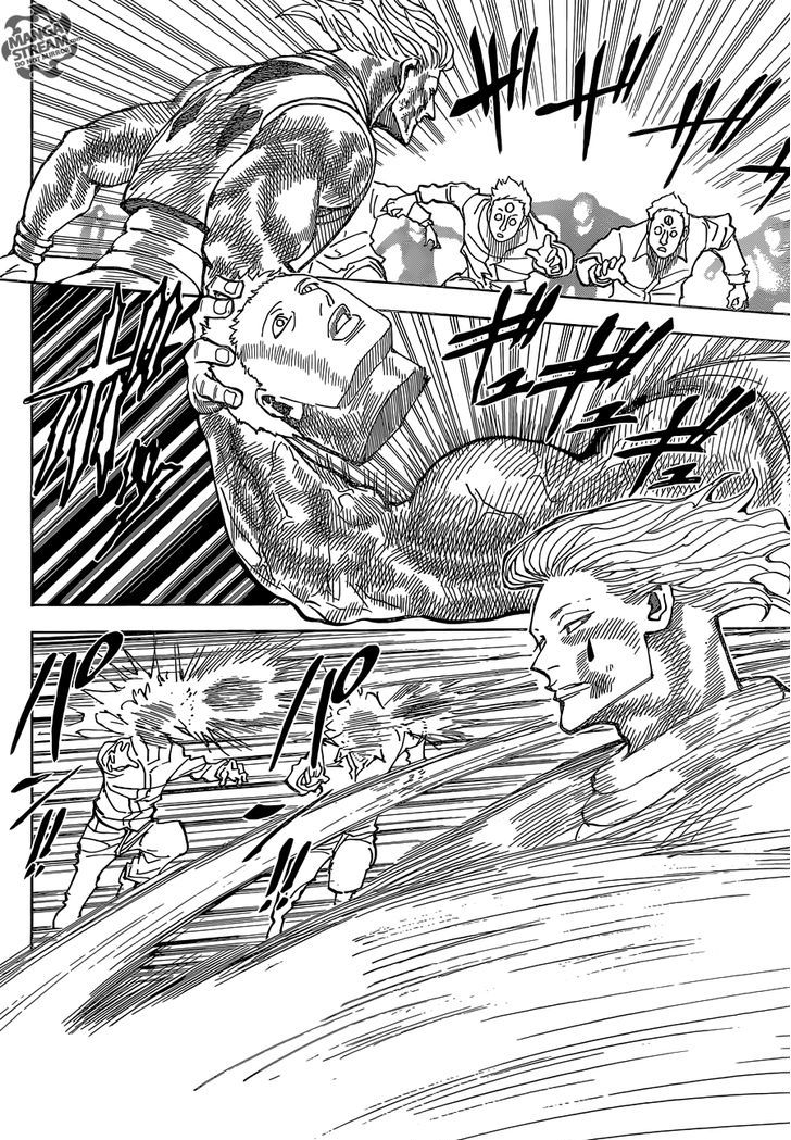 Page 5 of Chapter 354