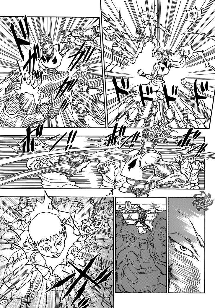 Page 6 of Chapter 354