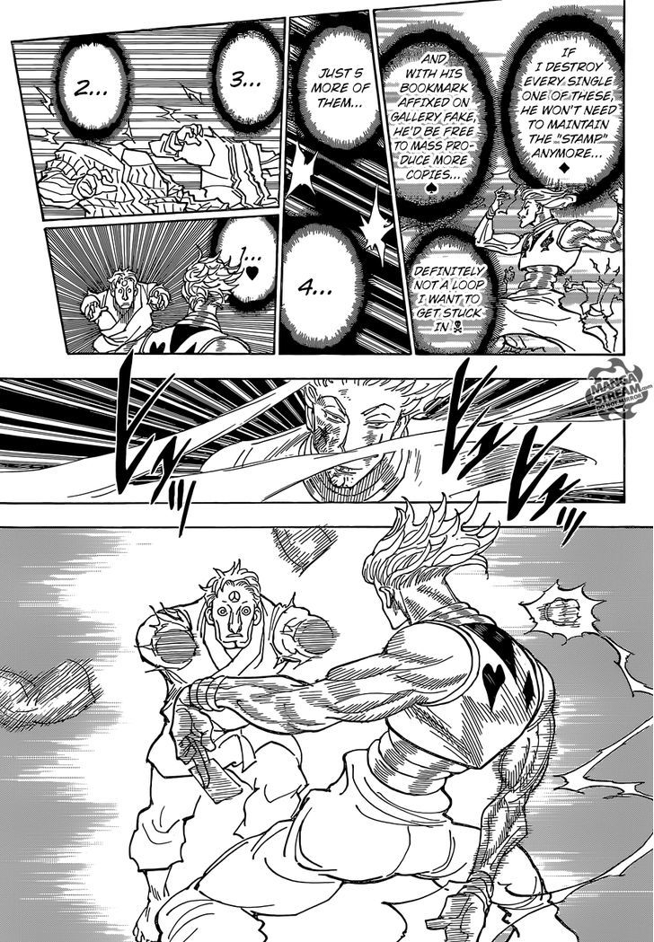 Page 8 of Chapter 354