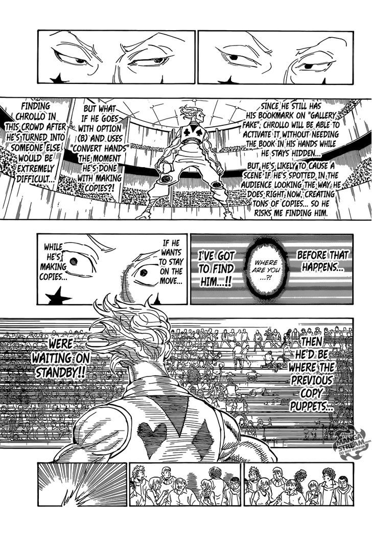 Page 10 of Chapter 354