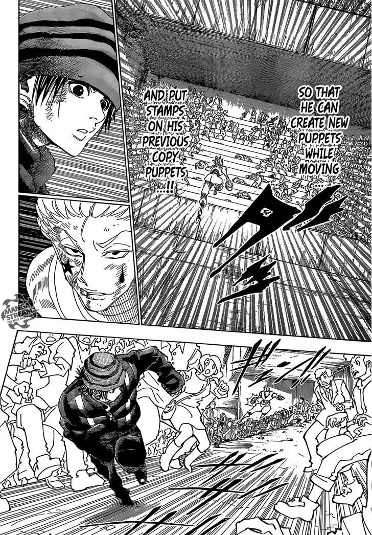Page 11 of Chapter 354