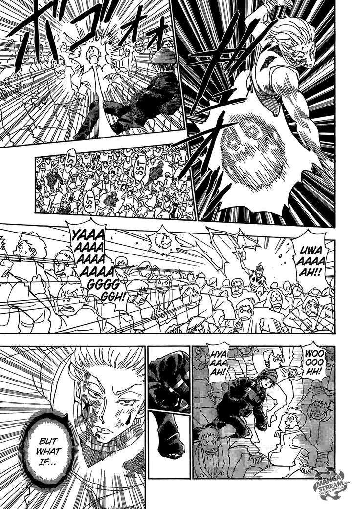 Page 12 of Chapter 354