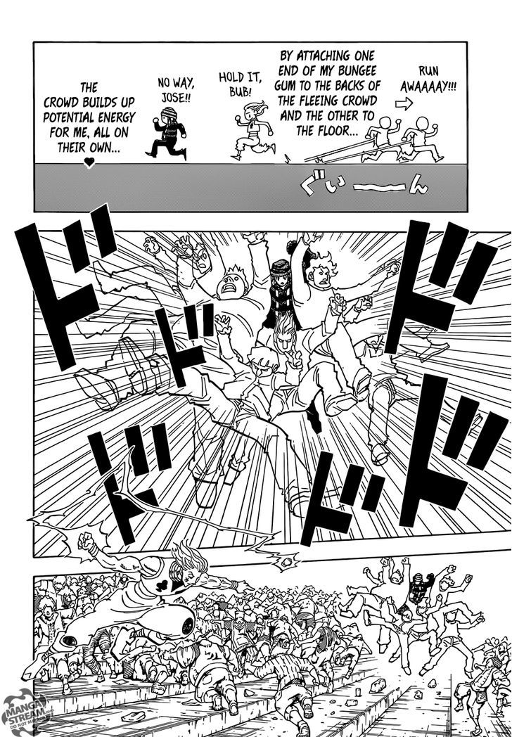 Page 15 of Chapter 354