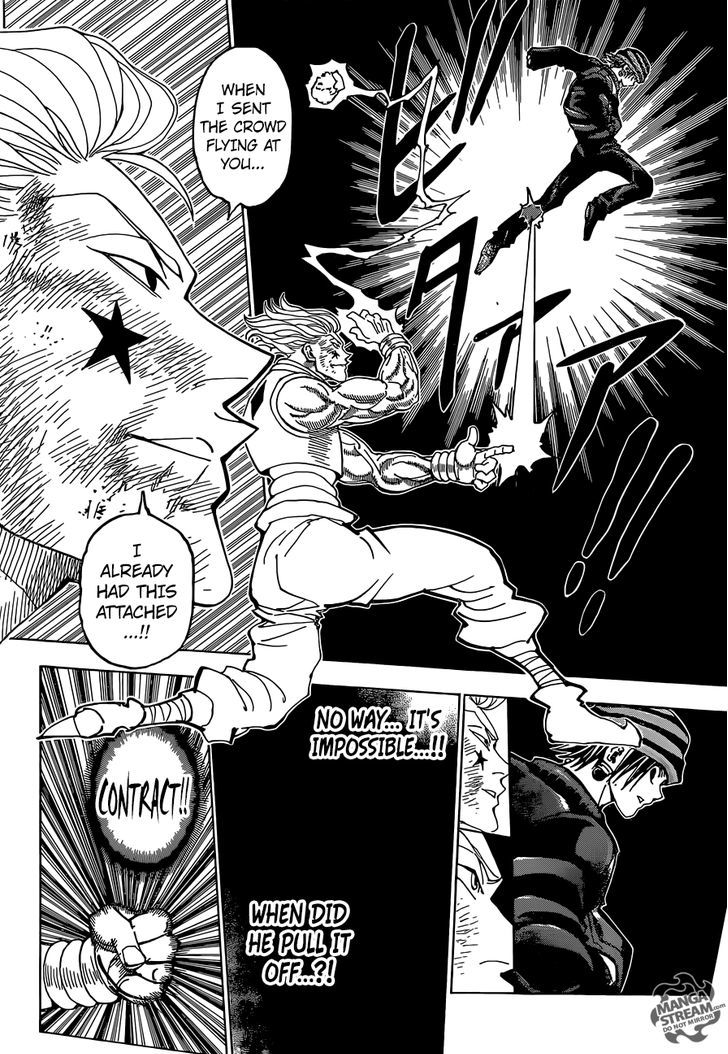 Page 17 of Chapter 354