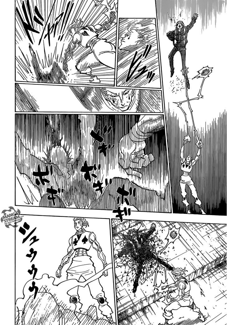 Page 19 of Chapter 354
