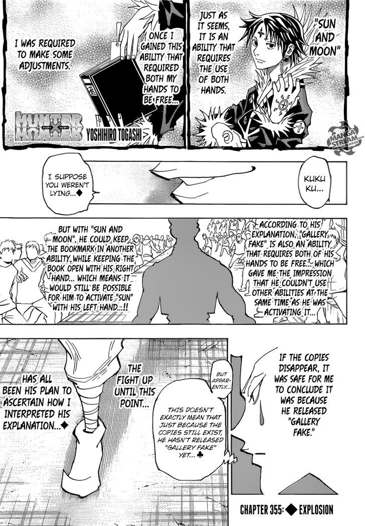 Page 1 of Chapter 355