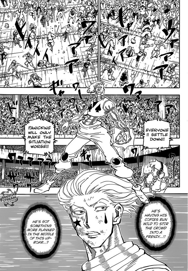 Page 6 of Chapter 355