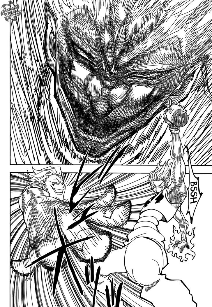 Page 10 of Chapter 355