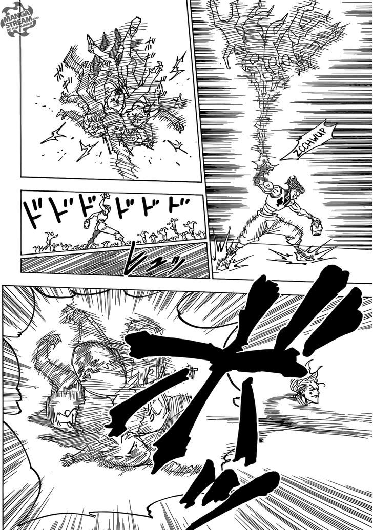 Page 12 of Chapter 355