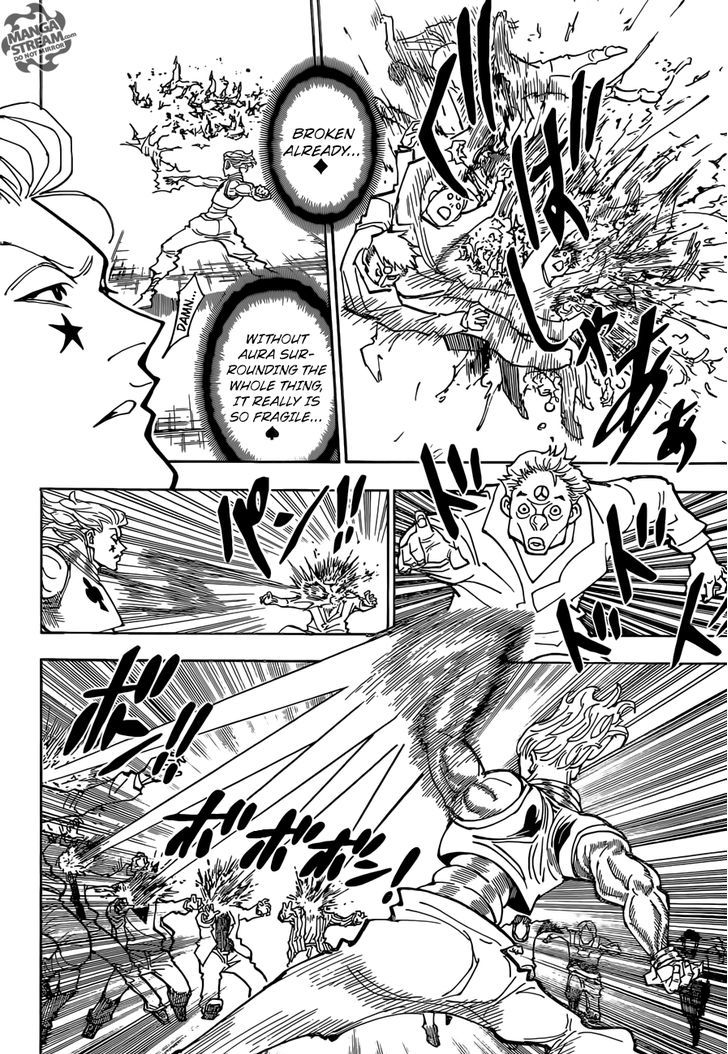 Page 15 of Chapter 355