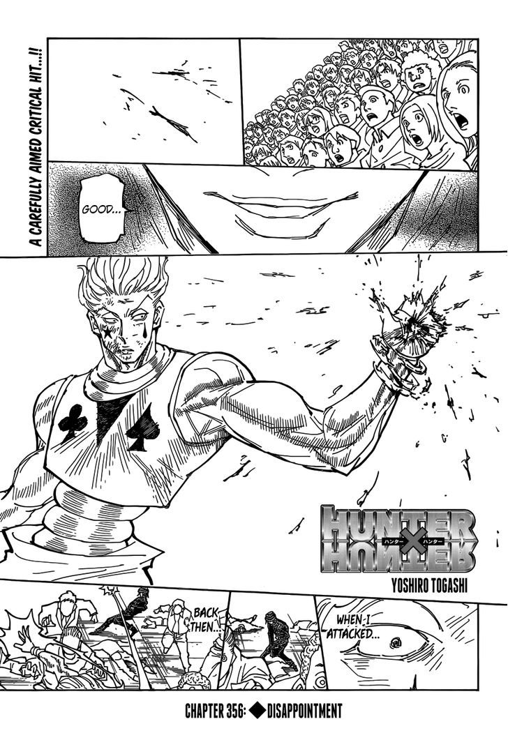 Page 1 of Chapter 356