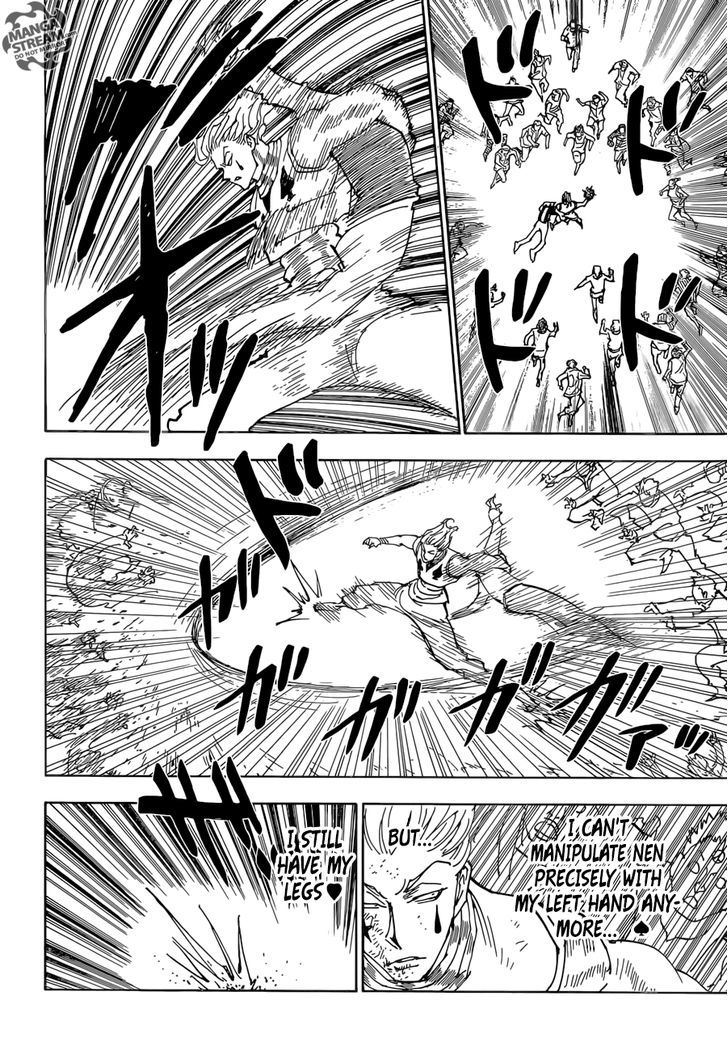 Page 5 of Chapter 356