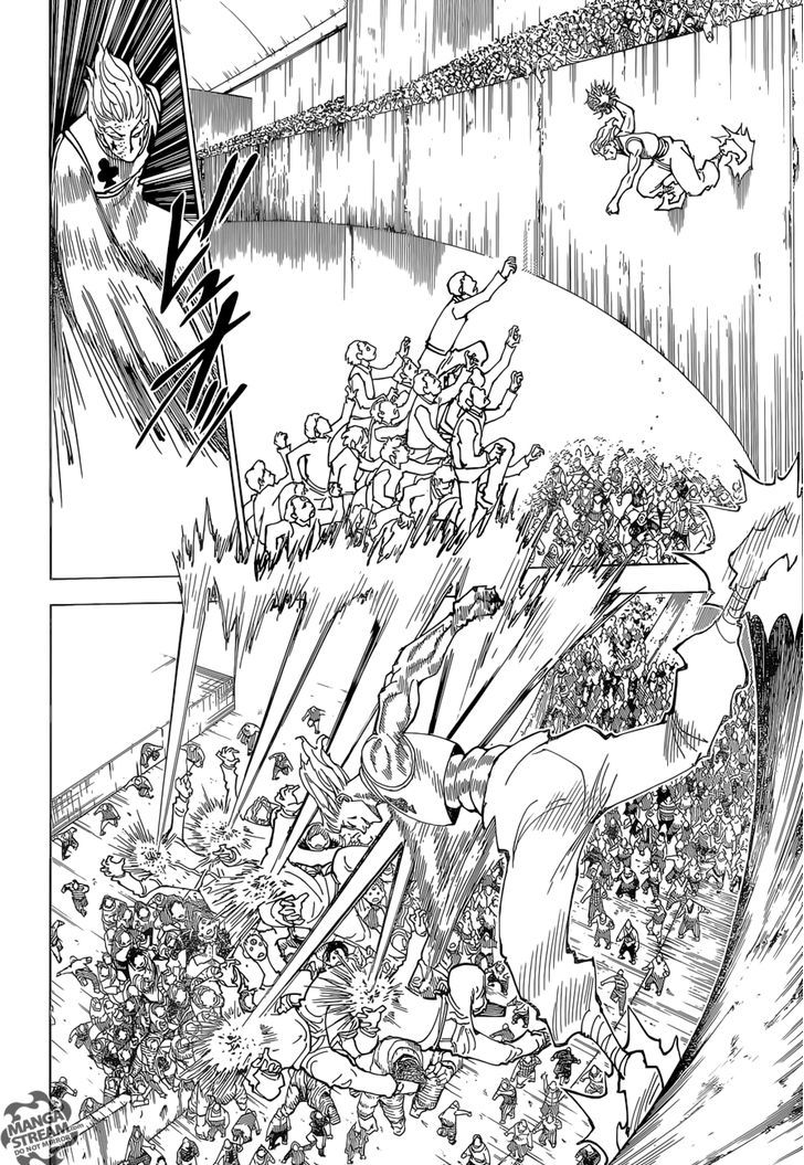 Page 7 of Chapter 356