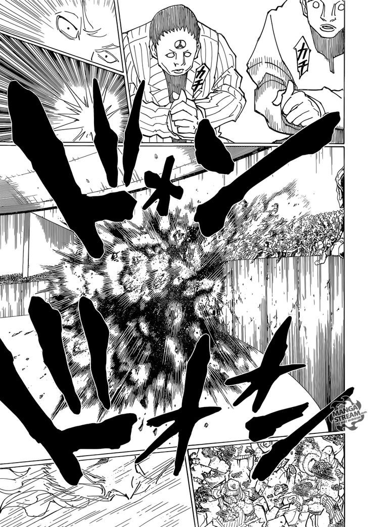 Page 12 of Chapter 356