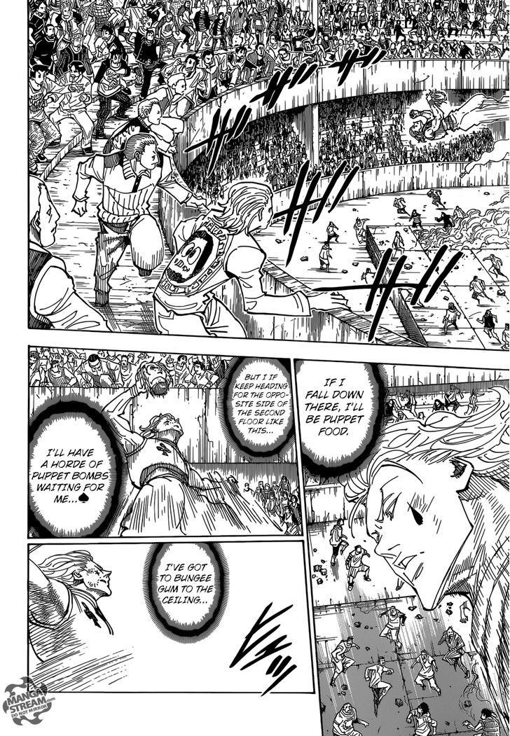 Page 15 of Chapter 356