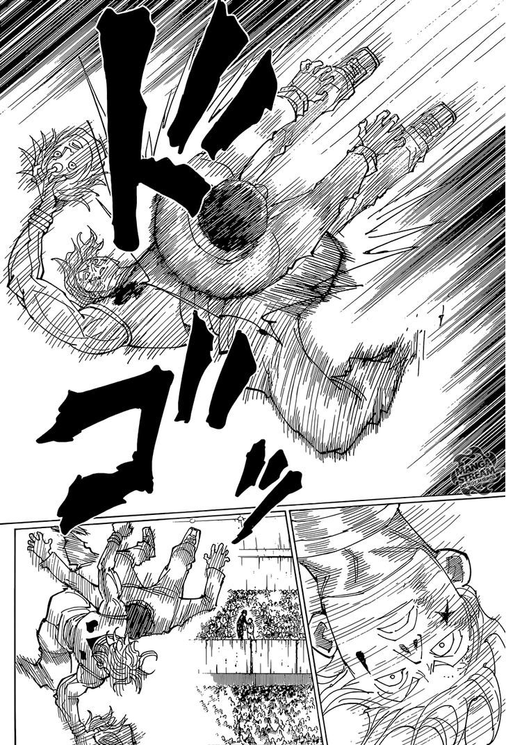 Page 17 of Chapter 356