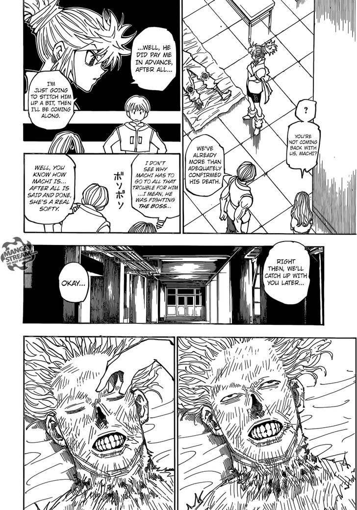 Page 5 of Chapter 357