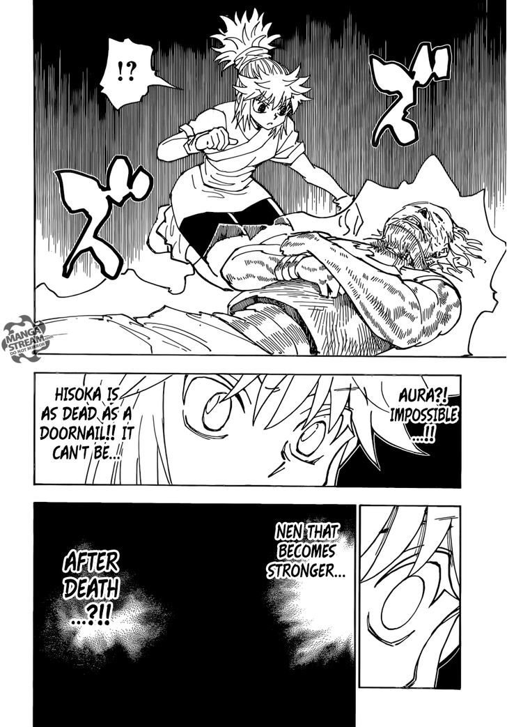Page 7 of Chapter 357