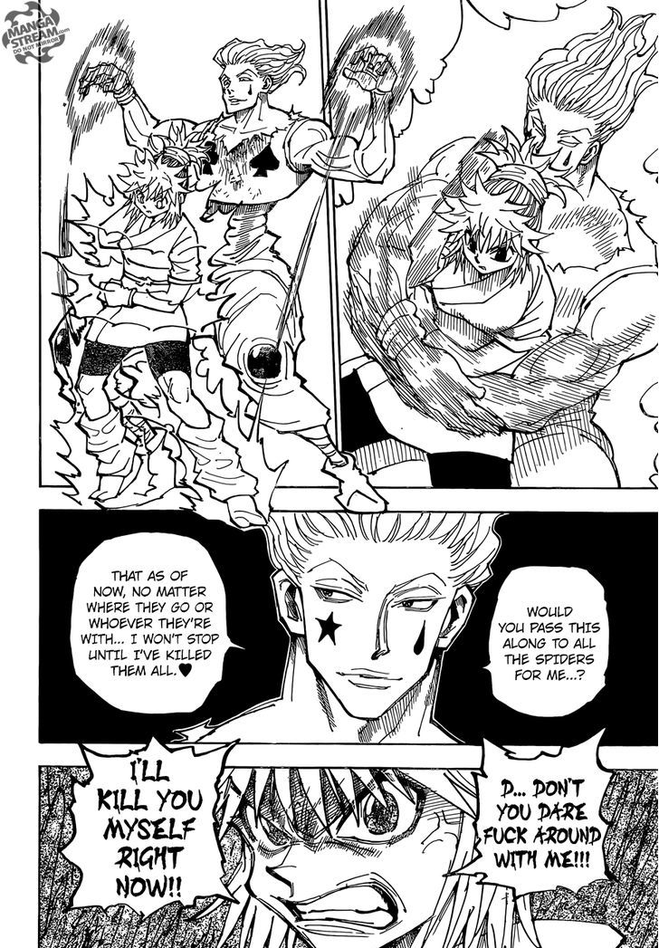 Page 15 of Chapter 357