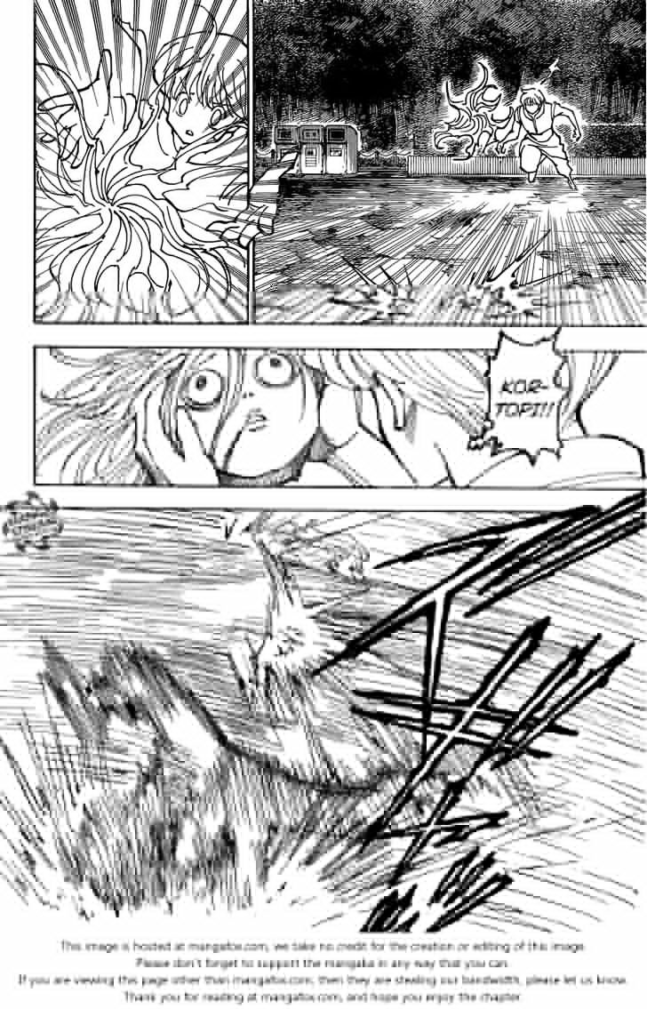 Page 19 of Chapter 357