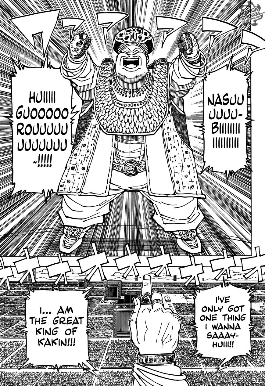 Page 5 of Chapter 358