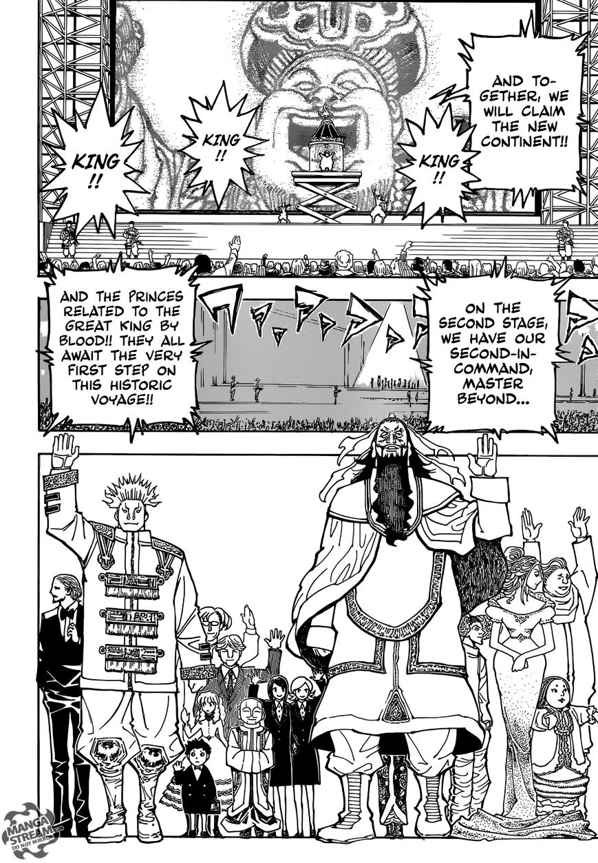 Page 6 of Chapter 358