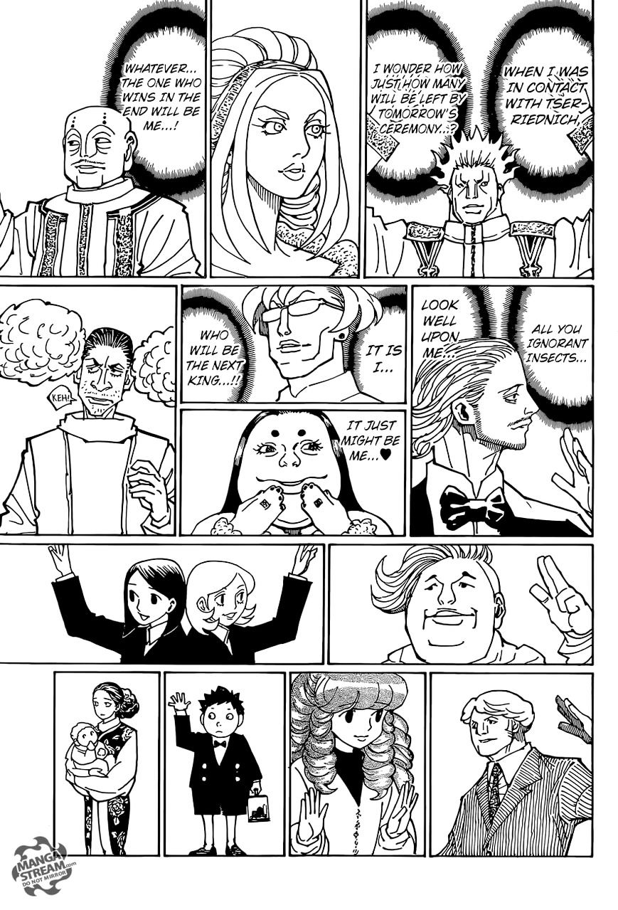 Page 7 of Chapter 358