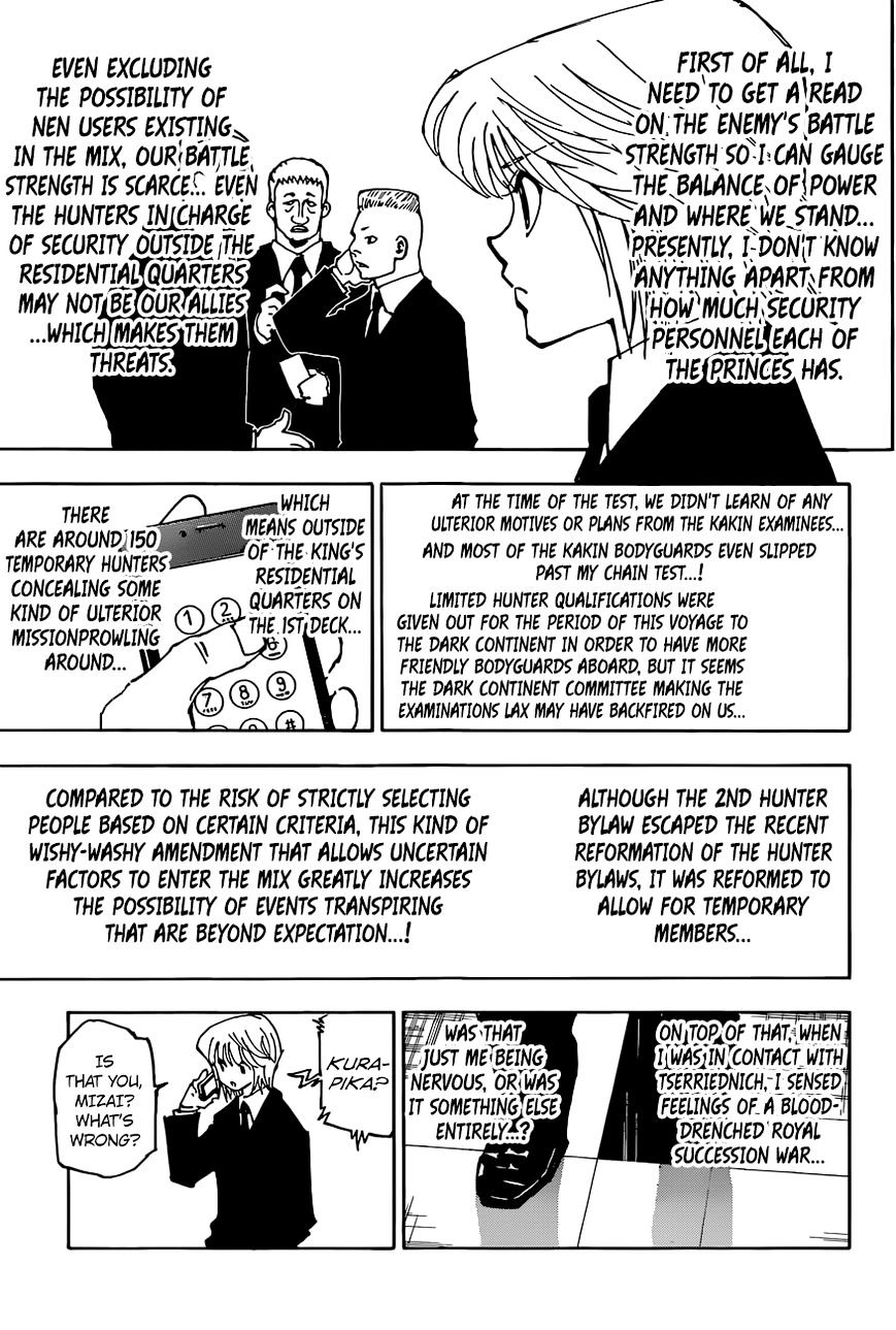 Page 14 of Chapter 358