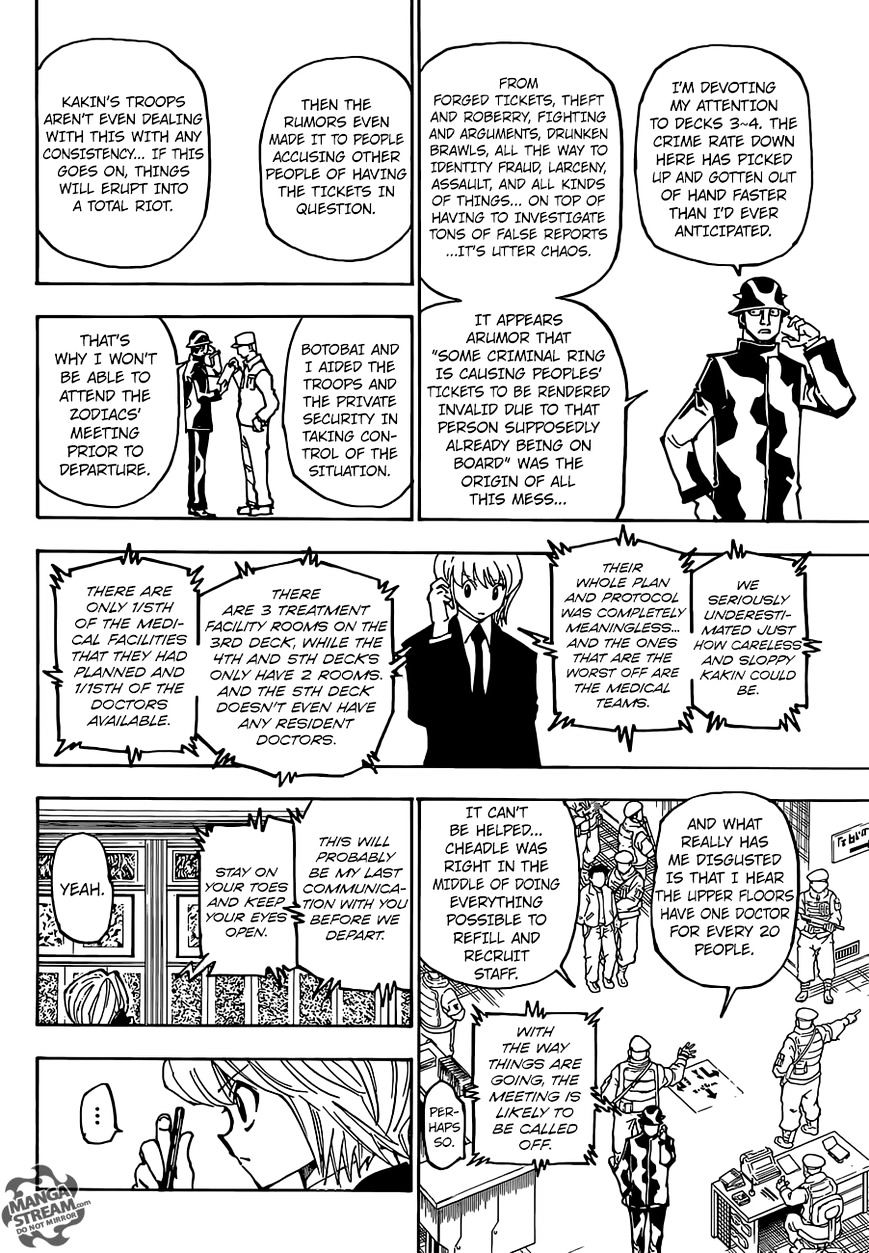 Page 15 of Chapter 358