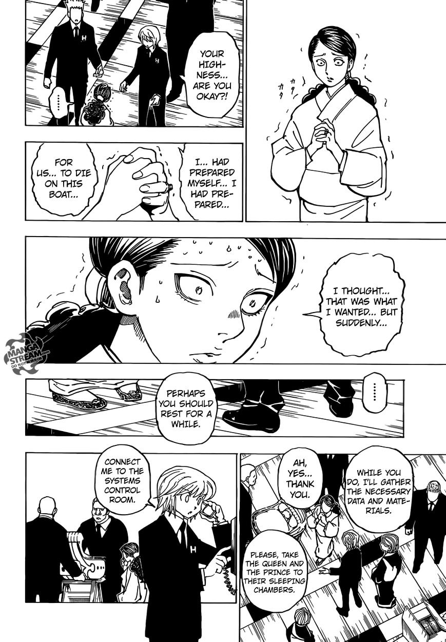 Page 17 of Chapter 358