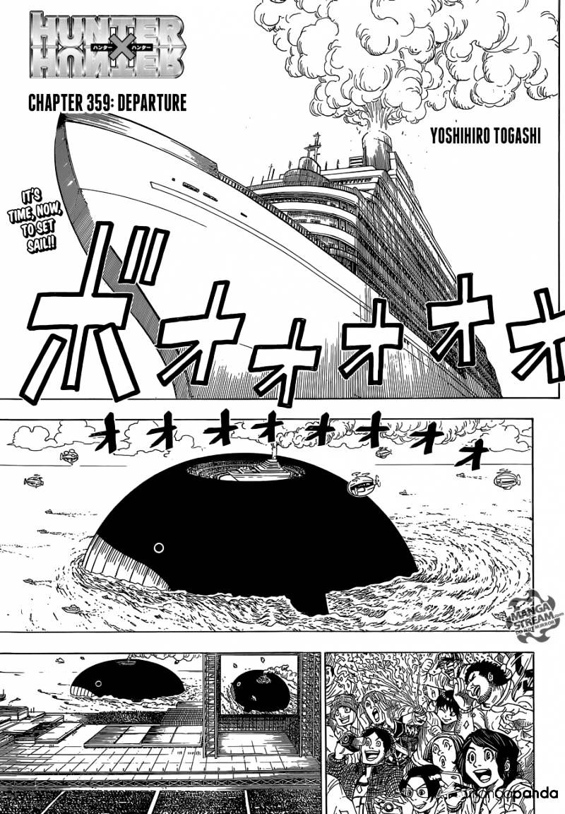 Page 1 of Chapter 359