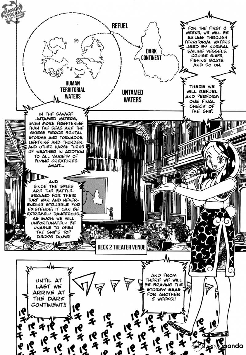Page 3 of Chapter 359
