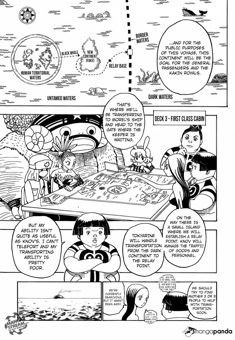 Page 4 of Chapter 359