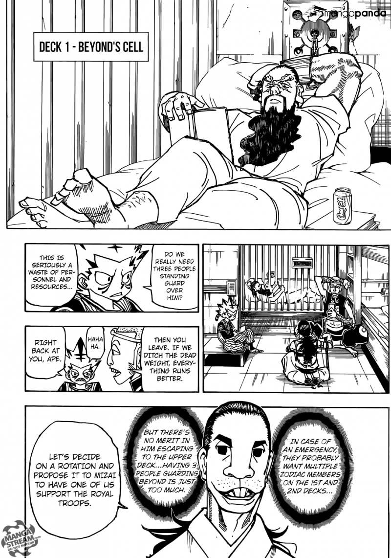 Page 5 of Chapter 359