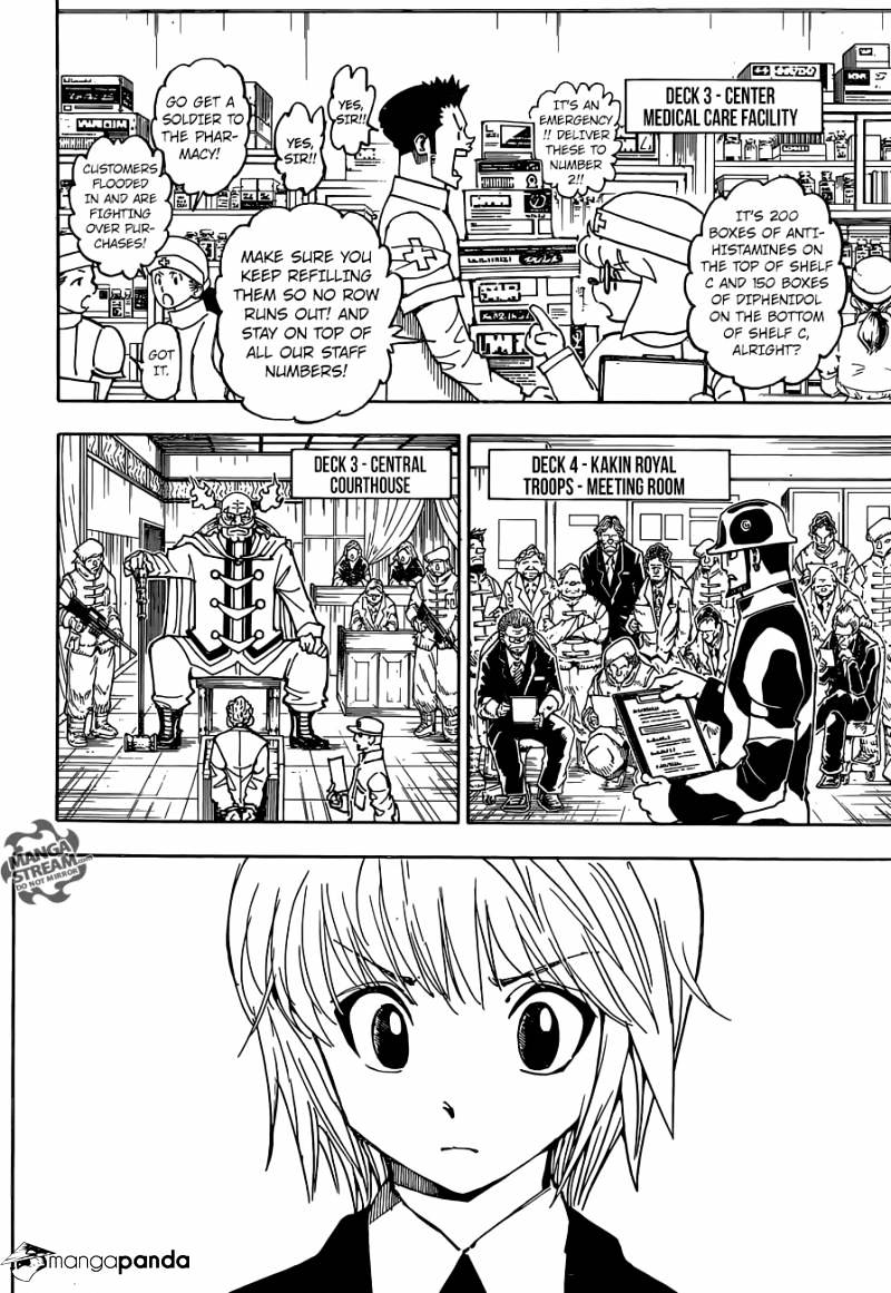 Page 7 of Chapter 359